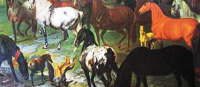 history 61934 390x171